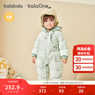 巴拉巴拉童裝嬰兒羽絨服連體衣寶寶2025新款冬裝加厚保暖哈衣爬服萌趣造型 綠色恐龍-白鴨絨 80 cm-充絨量79g起