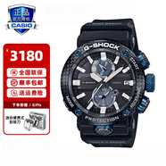 卡西歐（CASIO）手表 G-SHOCK 航空系列大空霸 太陽(yáng)能六局電波藍牙男表GWR-B1000 GWR-B1000-1A1PR