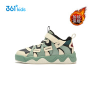 361°【商場(chǎng)同款】童鞋男童運動(dòng)棉鞋2025年冬季新款大童加絨保暖休閑鞋 碳黑/燕麥灰色/瓦綠色 35 碼