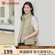 坦博爾羽絨服馬甲女立領(lǐng)寬松外搭短款羽絨背心外套TD236006 奶茶棕 160