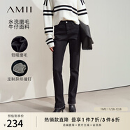 AMII女裝2025冬季新款休閑毛邊磨毛開(kāi)叉牛仔褲顯瘦窄腳長(cháng)褲女 碳黑 M 160/68A