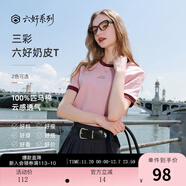 三彩2025秋季新款【匹馬棉】純棉T恤字母印花圓領(lǐng)正肩短袖Z 煙粉色 L 165/88A