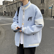 美特斯邦威（Meters Bonwe）青少年初中學(xué)生裝立領(lǐng)夾克男孩春秋季棒球服上衣大童休閑運動(dòng)外套 C8藍色 3XL 建議(155-175)斤左右