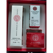 同仁堂美白祛斑霜男女士祛斑產(chǎn)品保濕緬霜精華霜套裝化妝護膚 三件套美白抗皺霜凈顏潔面乳