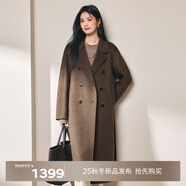 伊芙麗蔣欣代言【鎮店爆款】駝絨桑蠶絲高級雙面毛呢外套羊毛大衣女冬季 流光褐 M 115-135斤