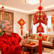 夢(mèng)橋大號福字對魚(yú)掛飾新年裝飾福袋喬遷之喜掛件年年有余*1