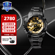 卡西歐（CASIO）G-SHOCK小鋼炮金屬表殼防震防水自動(dòng)LED運動(dòng)男士女士手表一對表 GM-110BD-1A9PR