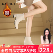 達芙妮官方真皮馬丁靴女加絨2025新款秋冬法式氣質(zhì)短靴女百搭瘦瘦靴子女 米白色（加絨款） 37