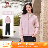 駱駝（CAMEL）立領(lǐng)長(cháng)袖運動(dòng)服女裝休閑衛衣兩件套裝 C24CARLG644 剛柔粉/黑 L