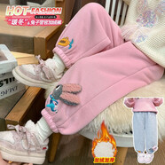 粉筆盒子（FENBIHEZI）女童加絨褲子秋冬季一體絨兒童加厚衛褲運動(dòng)休閑褲寶寶冬季束腳褲 粉色 90