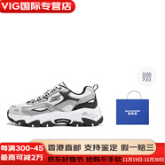 斯凱奇（Skechers）云嶼鞋山系戶(hù)外輕質(zhì)緩震厚底運動(dòng)登山耐磨透氣增高戶(hù)外功能鞋男款 銀色+品牌LOGO購物袋 42