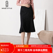 名師路針織半身裙冬季新款包臀裙厚綿羊毛舒適百搭修身格紋魚(yú)尾裙子 黑色88 XL