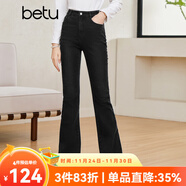百圖betu女裝秋新款牛仔褲ins風(fēng)高腰大長(cháng)腿喇叭褲牛仔褲女2308T75 黑色 L
