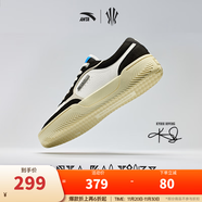 安踏（ANTA）【凱里·歐文同款】HELA TRIBE丨踹步鞋情侶板鞋籃球鞋文化鞋男女 黑/白/灰244-2 (男女款) 42 (男8.5碼)