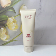 丁家宜（TJOY）女士美白保濕洗面奶人參補水祛斑類(lèi)洗面奶無(wú)泡清潔面部潔面乳 美白保濕洗面奶150g無(wú)泡