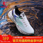 喬丹QIAODAN雨燕3.0運動(dòng)鞋跑步鞋男秋巭LIGHT防潑水跑鞋減震耐磨 樺白色/智能綠-男 39