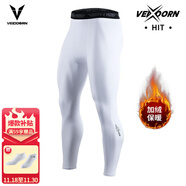 維動(dòng)（VEIDOORN）籃球健身長(cháng)褲運動(dòng)緊身褲男高彈訓練褲跑步壓縮衣打底褲運動(dòng)褲透氣 加絨款九分褲【白色】保暖鎖溫 S