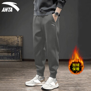 安踏男褲運動(dòng)褲男士秋冬季款休閑加絨保暖束腳籃球衛褲跑步健身長(cháng)褲子 -5深褐灰【加絨束腳褲】 2XL (185) 適合160-180斤