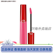 阿瑪尼（Emporio Armani）七夕情人節禮物/ 臻致絲絨啞光紅管口紅唇釉6.5ml 19配件 505#