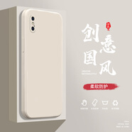 頻佳蘋(píng)果SE3手機殼SE4液態(tài)殼X全包軟硅膠防摔保護套新款鏡頭 蘋(píng)果X古董白-YT000純色
