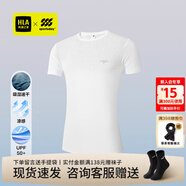 海瀾之家（HLA）短袖t恤男裝春夏季中華龍系列涼感透氣舒適情侶款上衣服男士T恤衫 HNTBW2J082A漂白花紋8M 4XL /190建議99-106kg