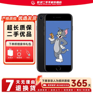 Apple iPhone SE 2 蘋(píng)果se2 A13芯片4G全網(wǎng)通 二手備用機同蘋(píng)果8外觀(guān) 黑色 128G+【充電器套裝】 99新