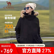 駱駝（CAMEL）戶(hù)外極寒派克工裝毛領(lǐng)情侶款羽絨服保暖加厚中長(cháng)款外套
