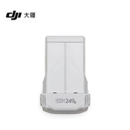 大疆DJI Mini 3 系列智能飛行電池 DJI Mini 4 Pro/DJI Mini 3/DJI Mini 3 Pro 配件 大疆無(wú)人機(jī)配件