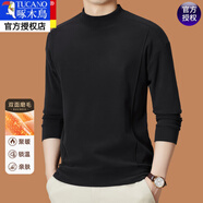 啄木鳥(niǎo)雙面德絨打底衫男士新款秋冬保暖秋衣半高領(lǐng)長(cháng)袖T恤男內搭上衣 長(cháng)袖8868黑色 2XL 150-170斤