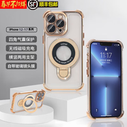 PD適用于蘋(píng)果17ProMax手機殼iPhone16pro保護殼magsafe磁吸支架充電蘋(píng)果12/3/4/5抖音同款手機殼磁吸 【金色】磁吸露標支架+四角防摔氣囊殼 iPhone 15 Pro Max