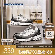 斯凱奇（Skechers）奶茶熊2代丨男女老爹鞋潮流復古增高保暖熊貓鞋休閑鞋 【男款】椰乳大理石奶茶/BKGY 42