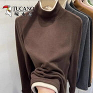 啄木鳥(niǎo)（TUCANO）雙面德絨撞色打底衫女2025新款秋冬可外穿保暖加絨加厚設計感上衣 輕薄咖啡色薄 M 建議【80-100斤內】