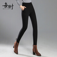 每時(shí)加絨休閑褲女冬季高腰彈力兔毛絨保暖小腳褲女顯瘦鉛筆褲9691黑XL