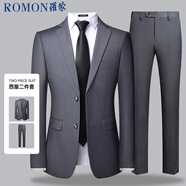 羅蒙（ROMON）西服套裝男士小西裝外套職業(yè)正裝修身休閑伴郎服 灰色2XL
