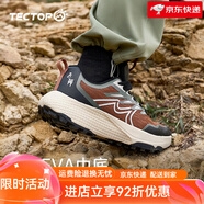 探拓（TECTOP）山系戶(hù)外越野跑鞋男登山徒步防滑耐磨透氣輕便緩震運動(dòng)跑步鞋 深灰_經(jīng)典黑 39