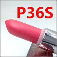 美寶蓮（MAYBELLINE）絕色持久唇膏絕色口紅P33S R31S R44 R32S R43S黑魔方啞光 P36S留意無(wú)塑封膏體全新