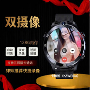 卡維妲（KAWEIDA） 黑科技智能錄像手表高清雙攝攝像頭高端拍攝神器成人運動(dòng)錄音商務(wù)專(zhuān)業(yè)記錄儀攝影機可插卡多功能 新升級【頂配版】10+128G米蘭鋼帶