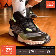 adidas「千絲甲」Pro Ventilate團隊款緩震實(shí)戰籃球鞋男阿迪達斯 黑色/白色/綠色(推薦腳型偏胖選大半碼)   44