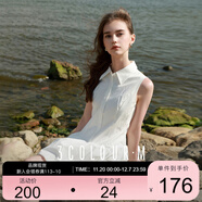 三彩2025夏季新款花苞連衣裙無(wú)袖襯衫領(lǐng)短裙設計感A字裙甜美M