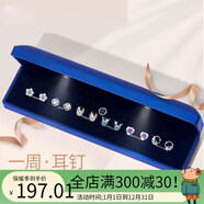 締晶耳丁純銀耳釘小眾ins耳飾百搭耳環(huán)925純銀簡(jiǎn)約精致感一周 T T286-六對純銀針耳針燈光禮盒證