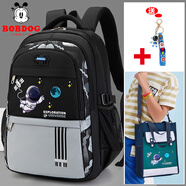 巴布豆小學(xué)生書(shū)包男女孩一二三到六年級初高中學(xué)生大容量減負雙肩背包輕 灰色+199套裝 大號(建議3-6年級)