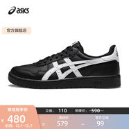 亞瑟士ASICS板鞋男鞋女鞋休閑鞋百搭舒適透氣復古時(shí)尚運動(dòng)鞋 JAPAN S 黑色/白色 47