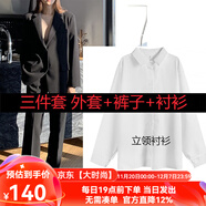 梵奧格（FANAOGE）春秋大學(xué)生面試職業(yè)裝時(shí)尚西服西裝氣質(zhì)套裝正裝女套裝高端工作服 松緊腰3件套_外套+長(cháng)褲+襯衫 帶墊肩 2XL 【推薦129-145斤】 急件當日發(fā)-聯(lián)系客服可順豐
