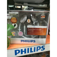 原奘Philips/飛利浦 SHM6110U頭戴式耳機后掛式耳麥 帶麥克風(fēng)時(shí)尚輕便 飛利浦SHM6110U包裝不好沒(méi)開(kāi)封 套餐一