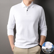七匹狼狼隱中年棉長(cháng)袖t恤男士秋季色POLO衫中老年休閑高端翻領(lǐng)上衣汗 92301白色 M 165/10548(100-120斤)
