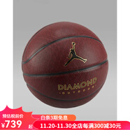 耐克（NIKE）Jordan Diamond Outdoor 8P 籃球 經(jīng)典款 節日生日禮物 J1006747 6