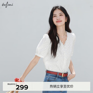 伊芙麗（eifini）伊芙麗假門(mén)襟繡花面料拼花秀套頭襯衫2025夏季新款氣質(zhì)小上衣女 本白色 S