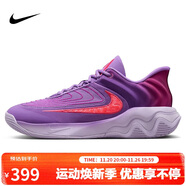 耐克（NIKE）男子籃球鞋 GIANNIS IMMORTALITY 4運動(dòng)鞋FQ3681-500 樹(shù)莓42.5