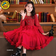 G.DUCKKIDS女孩公主裙秋冬裙2025新冬季風(fēng)格兒童網(wǎng)眼女孩紅色天鵝絨連衣裙 紅色 加絨 110 cm