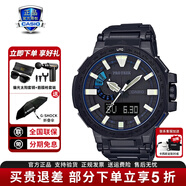 卡西歐（CASIO）男表PROTREK登山運動(dòng)手表太陽(yáng)能時(shí)尚腕表送男友禮物 PRX-8000YT-1BDR
